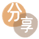 重庆信用卡商家平台☀️诚信信用卡24小时在线接单 - 宿州信用卡